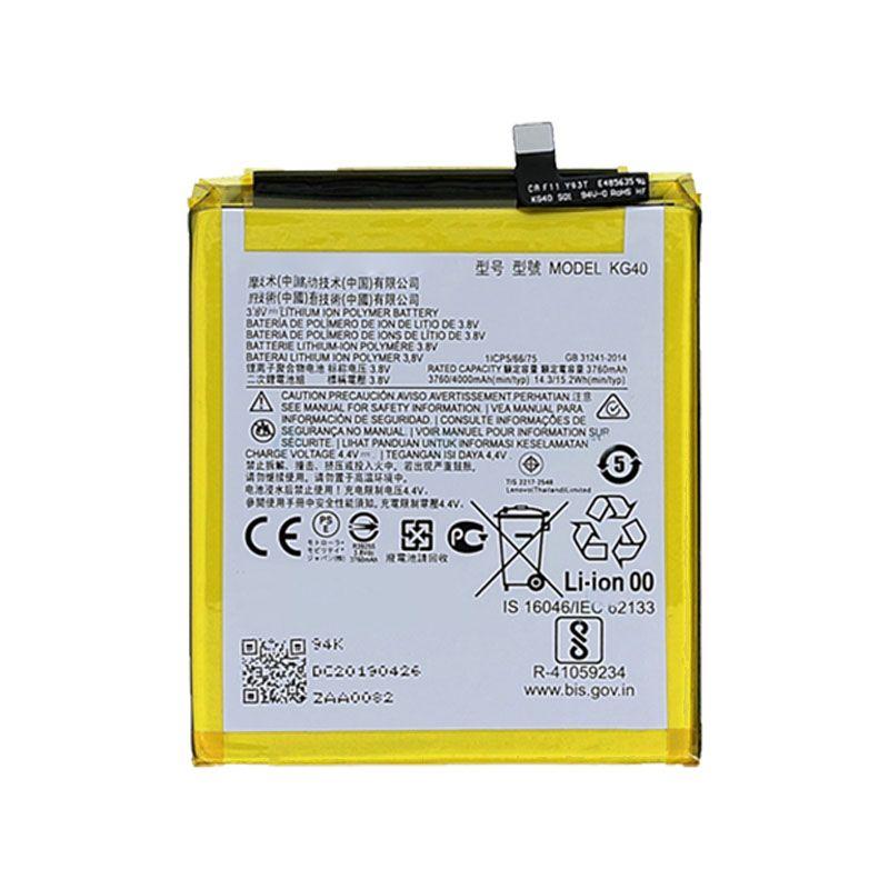BATTERY FOR MOTOROLA XT2015/ XT2045-1/ XT2016/ XT2045-3/ XT2095 BATTERY FOR MOTOROLA XT2015/ XT2045-1/ XT2016/ XT2045-3/ XT2095