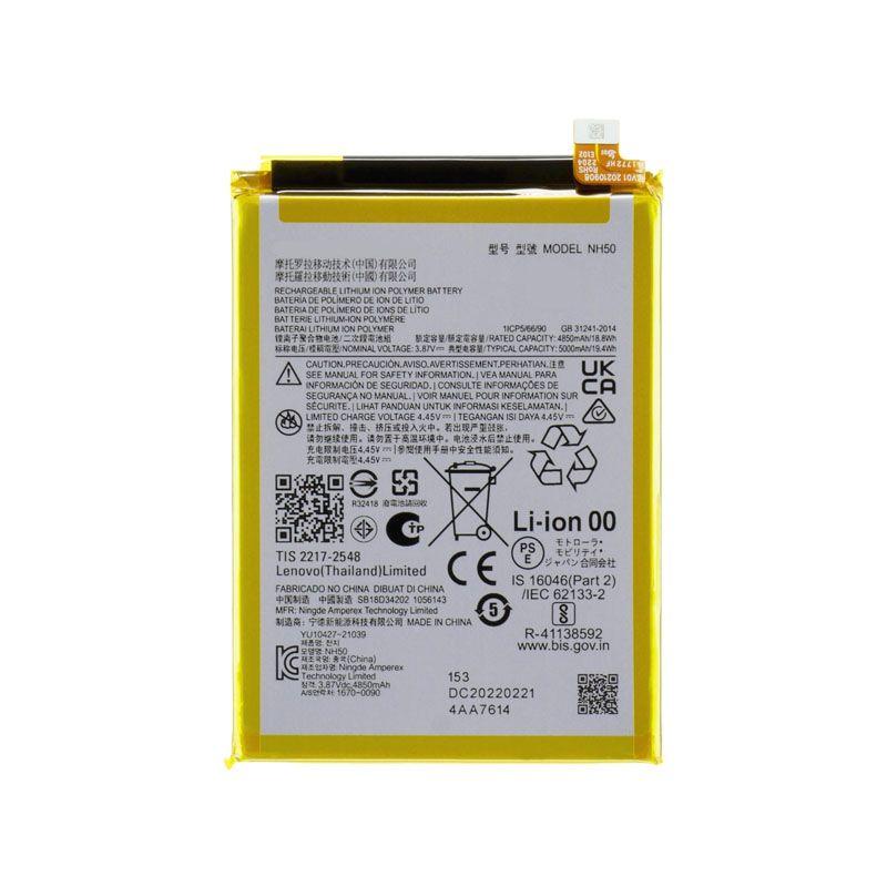 BATTERY FOR MOTO XT2231 / XT2345 / XT2229 / XT2331-2 / XT2313 BATTERY FOR MOTO XT2231 / XT2345 / XT2229 / XT2331-2 / XT2313