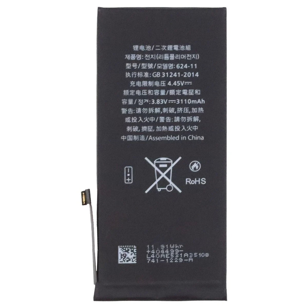 Brilliance IC iPhone 11 Battery Brilliance IC iPhone 11 Battery