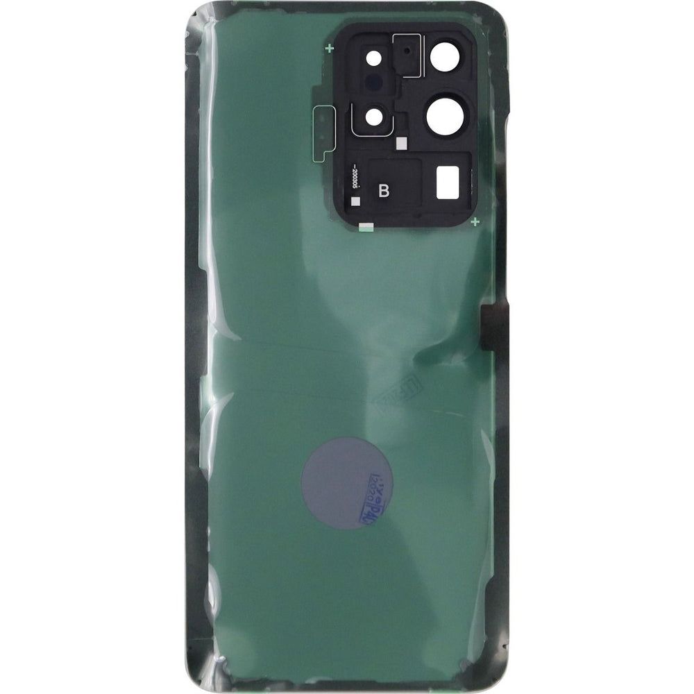 Samsung S20 Ultra Back Door White Samsung S20 Ultra Back Door White