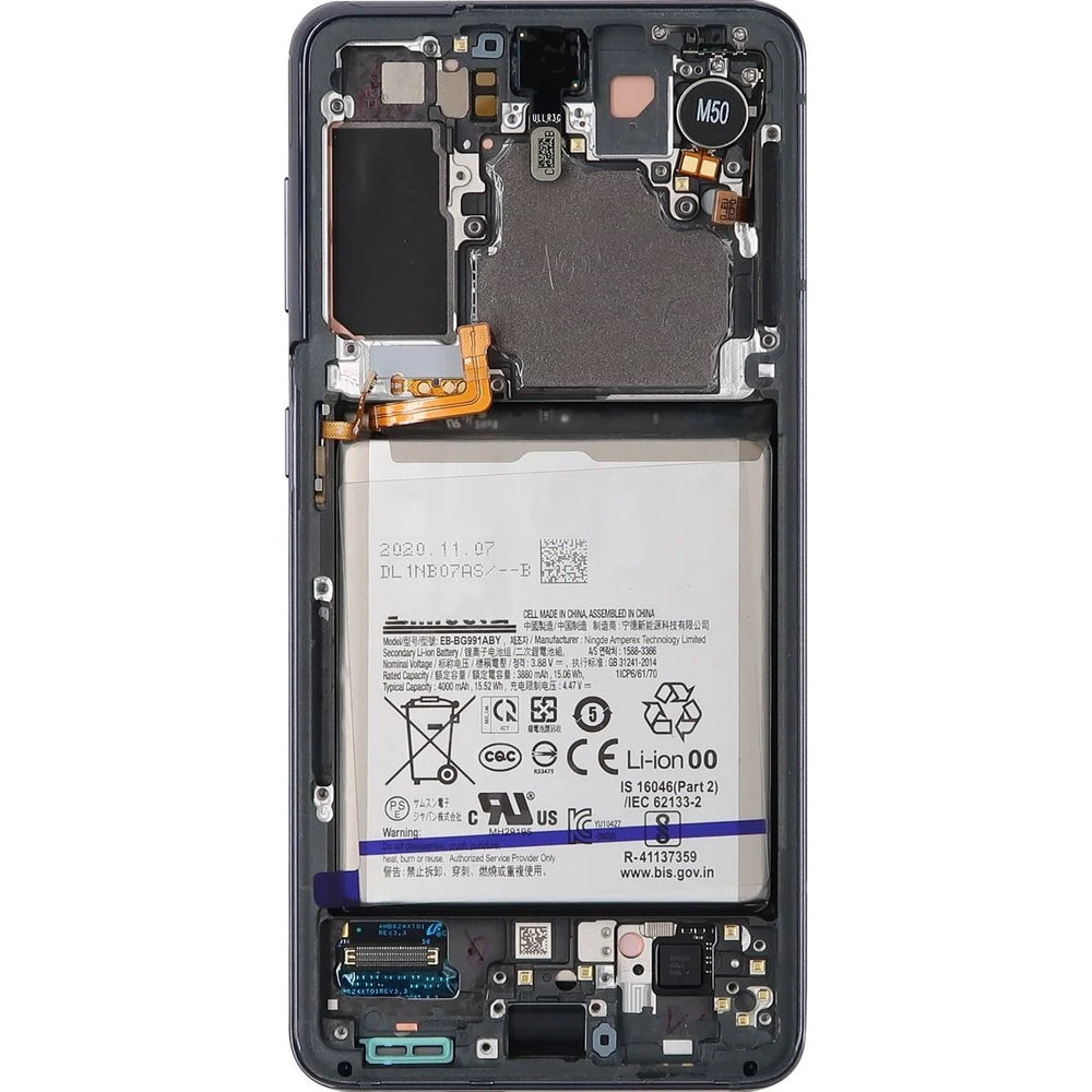 Samsung S21 5G LCD With Touch + Frame Phantom Gray SERVICE PACK Samsung S21 5G LCD With Touch + Frame Phantom Gray SERVICE PACK