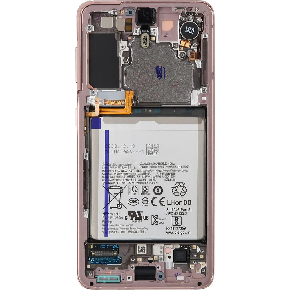 Samsung S21 5G LCD With Touch + Frame Phantom Pink SERVICE PACK Samsung S21 5G LCD With Touch + Frame Phantom Pink SERVICE PACK