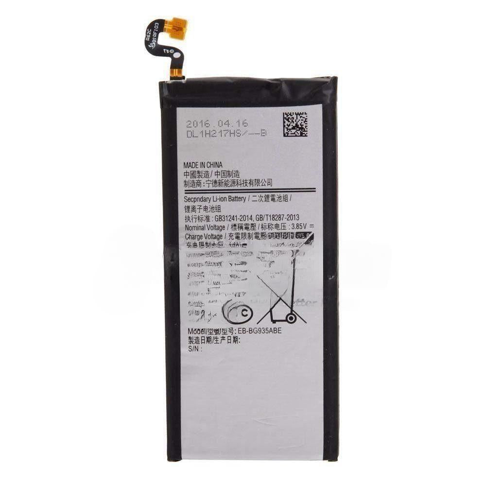 Samsung S7 Edge Battery