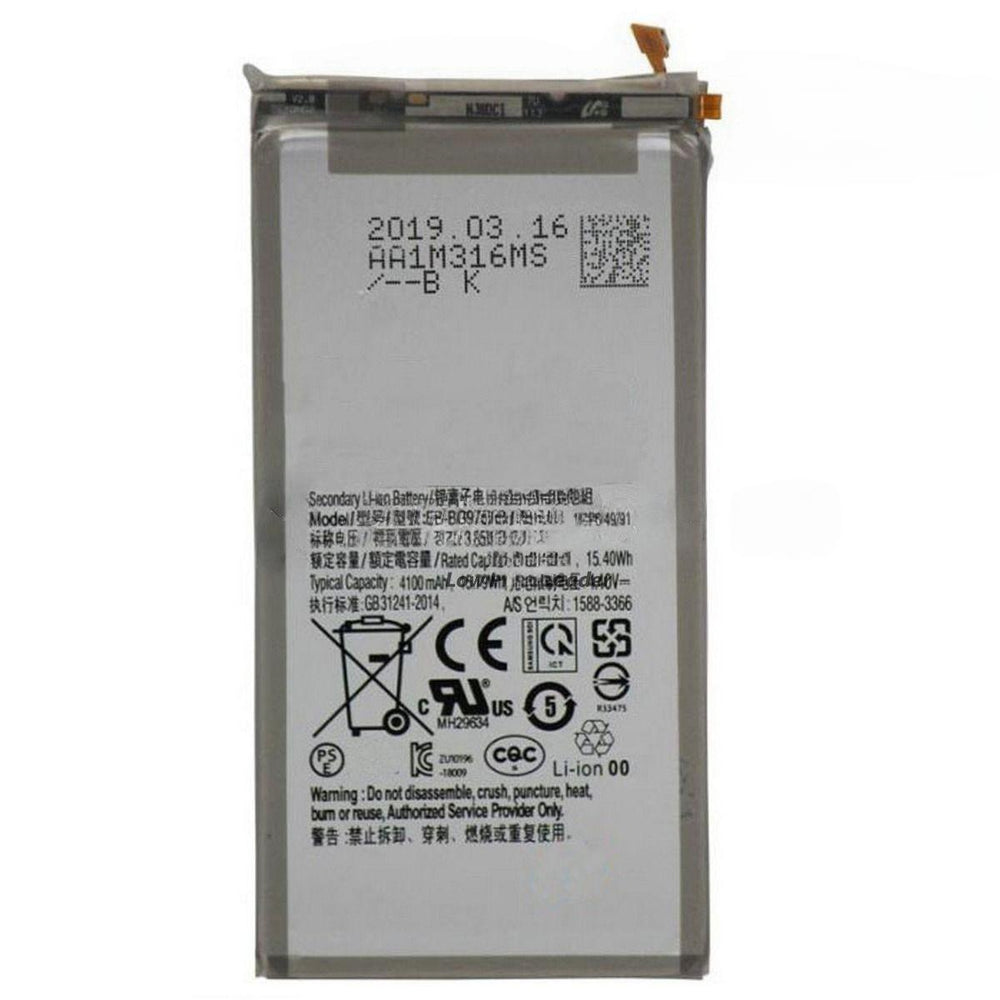 Samsung S10 Plus Battery