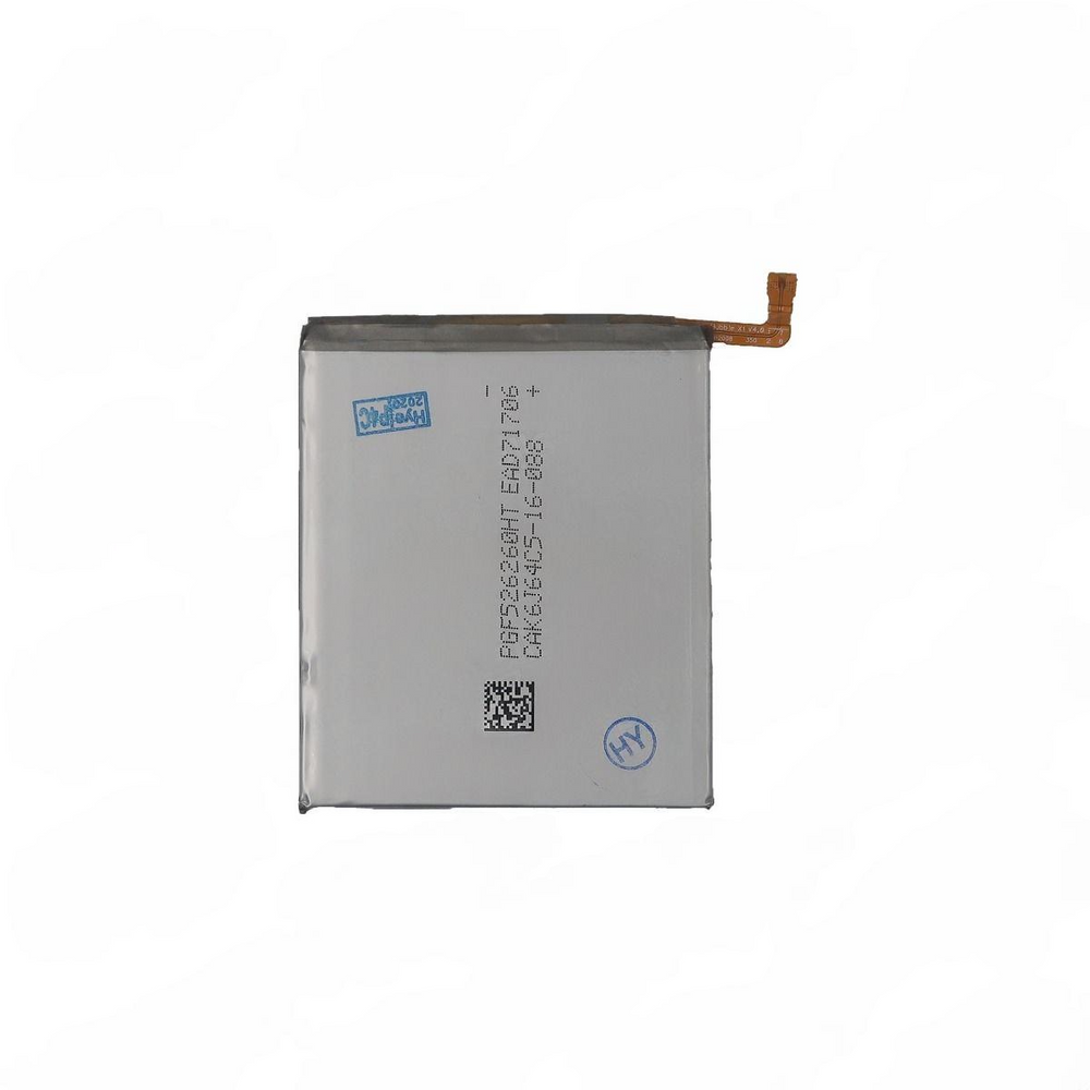 Samsung S20 Battery