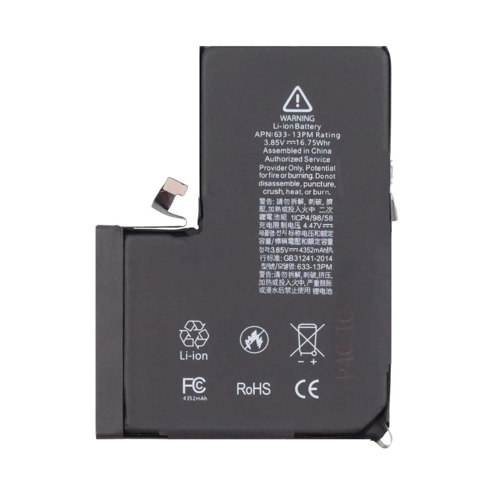 Brilliance IC iPhone 13 Pro Max Battery