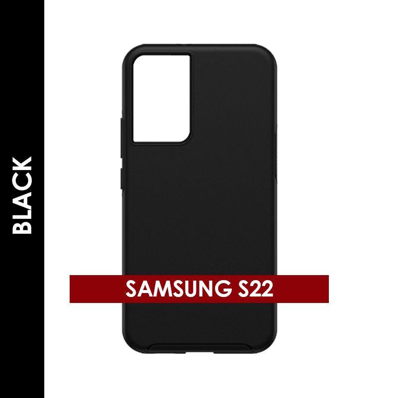 Defender Case For Samsung Galaxy S22 (Black)