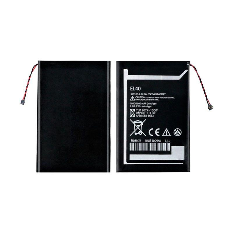 REPLACEMENT BATTERY FOR MOTOROLA MOTO E (XT1022 / 2014)