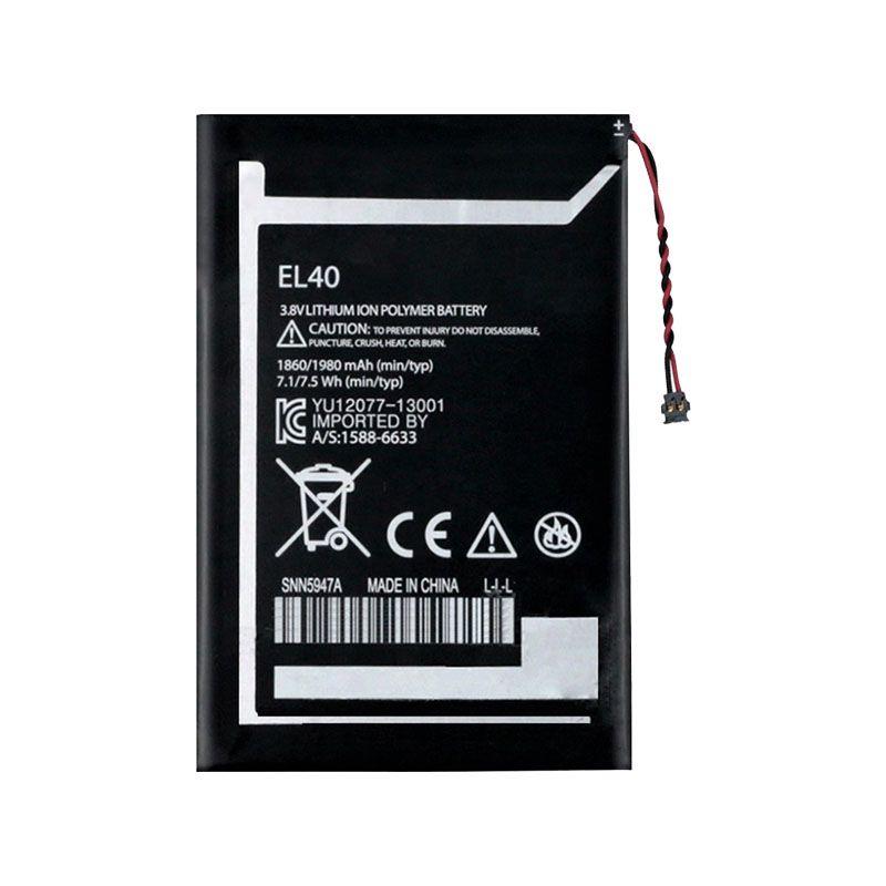 REPLACEMENT BATTERY FOR MOTOROLA MOTO E (XT1022 / 2014)