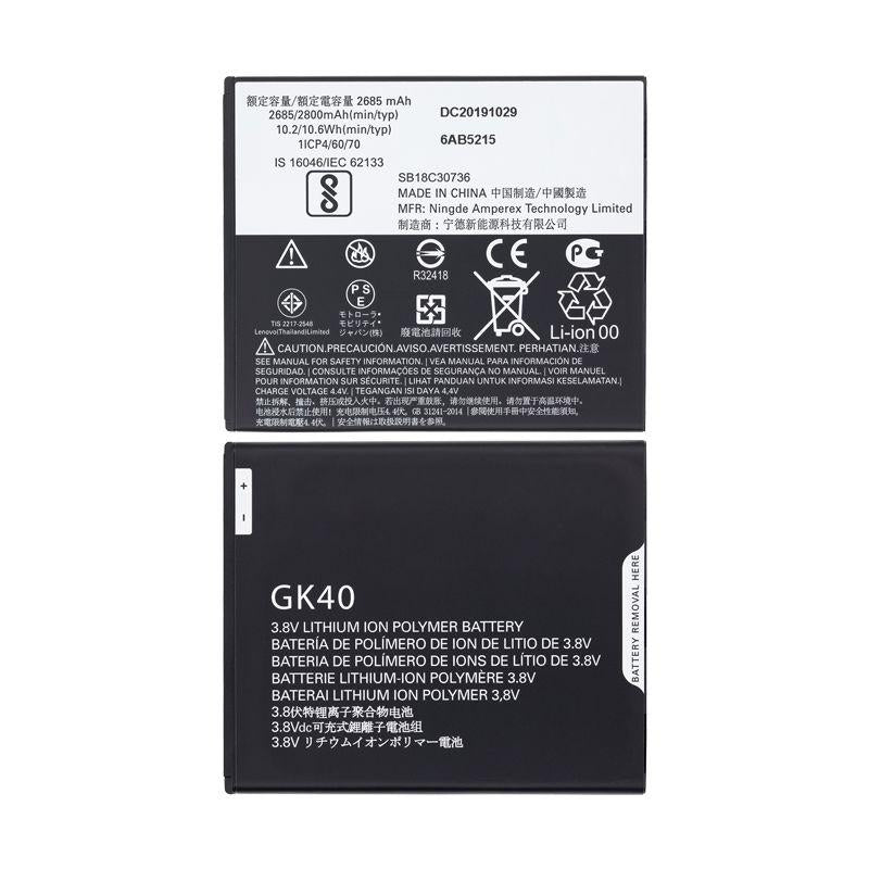 BATTERY FOR MOTOROLA XT1670 / XT1607 / XT1763 / XT1921 (GK40)