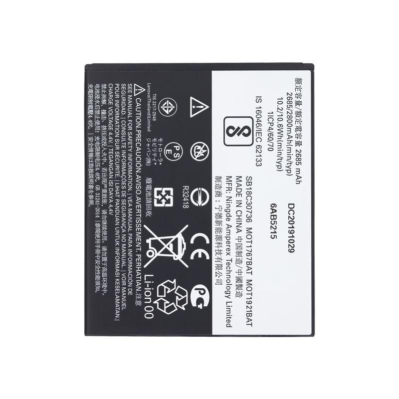 BATTERY FOR MOTOROLA XT1670 / XT1607 / XT1763 / XT1921 (GK40)