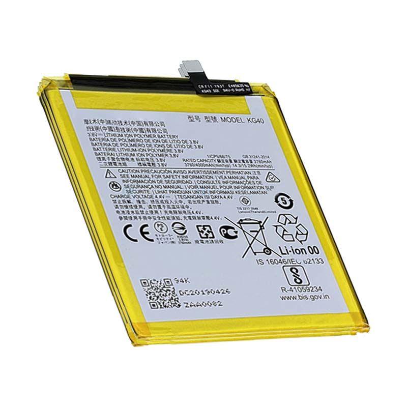 BATTERY FOR MOTOROLA XT2015/ XT2045-1/ XT2016/ XT2045-3/ XT2095