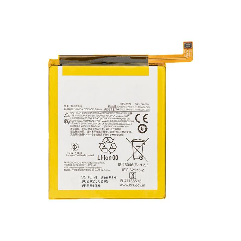 REPLACEMENT BATTERY FOR MOTOROLA MOTO E (XT2052 / 2020) (LC40)