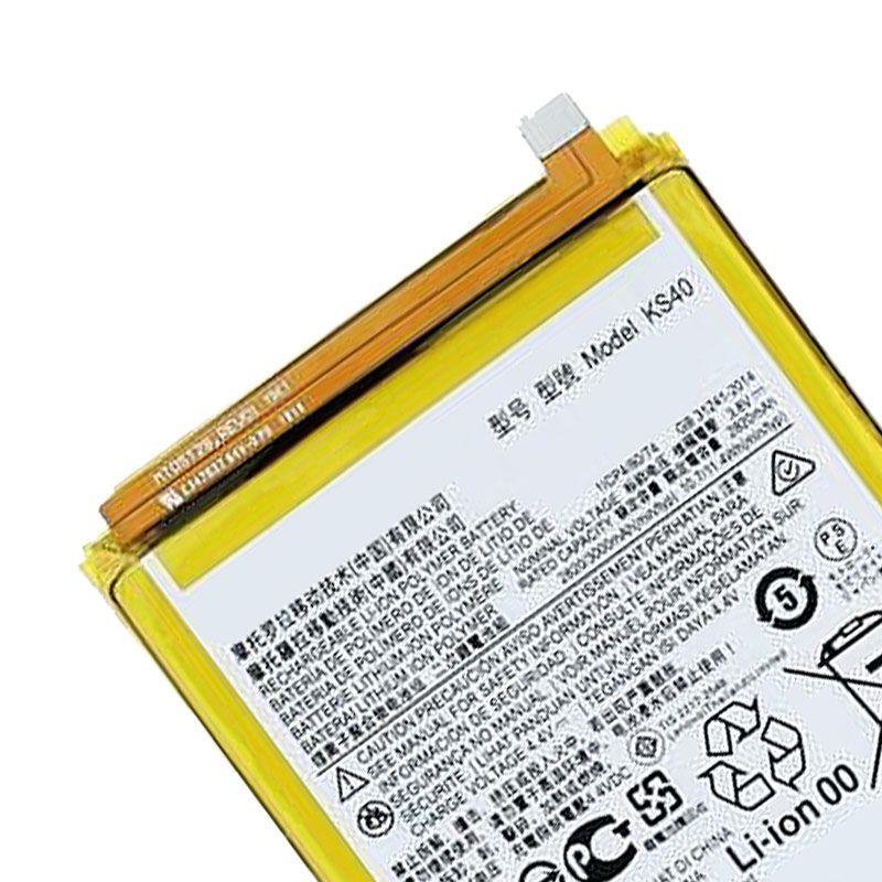 REPLACEMENT BATTERY FOR MOTOROLA MOTO E6S (XT2053-1 / 2020)