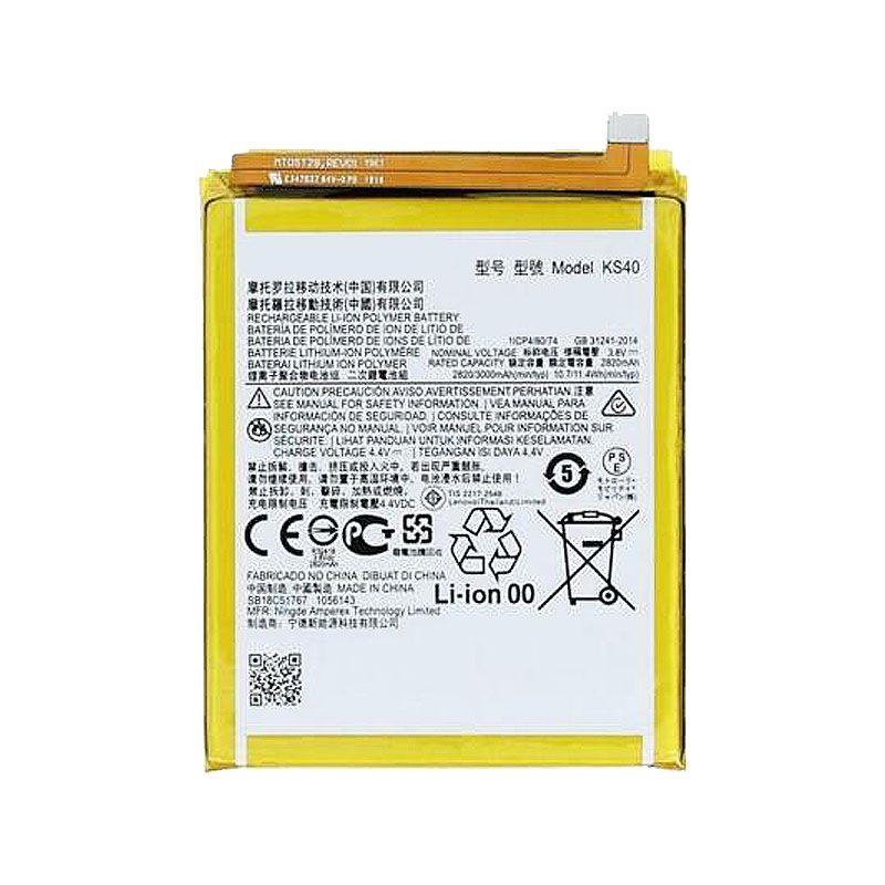 REPLACEMENT BATTERY FOR MOTOROLA MOTO E6S (XT2053-1 / 2020)