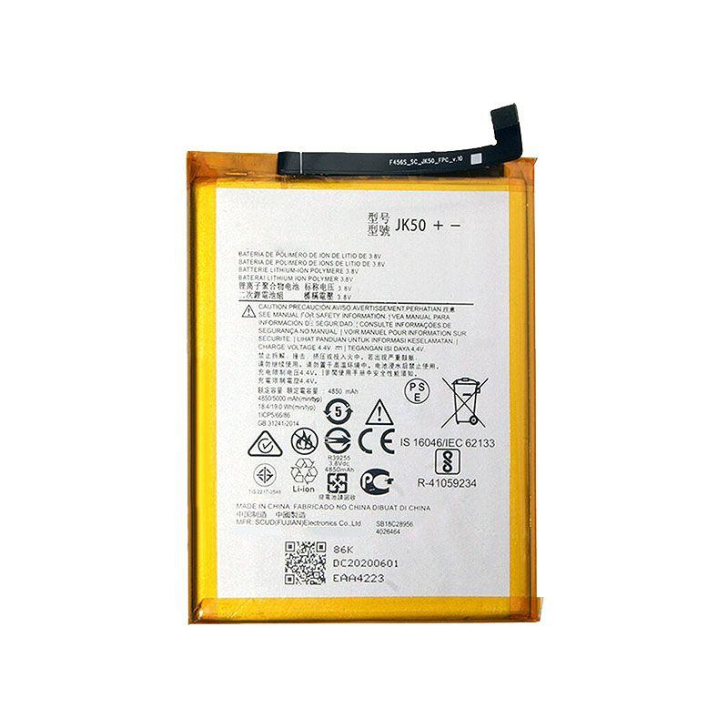 BATTERY FOR XT2213 / XT2093/XT2083/XT2117/XT1955/XT1955-5 & MORE