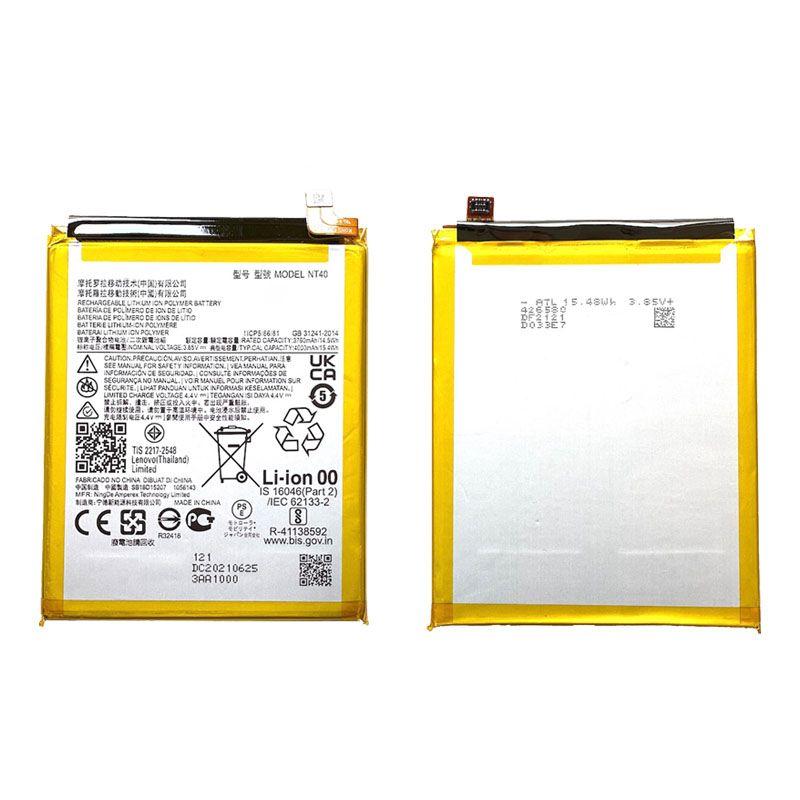 BATTERY FOR MOTOROLA MOTO G PURE (XT2163) / E20 (XT2155) (NT40)