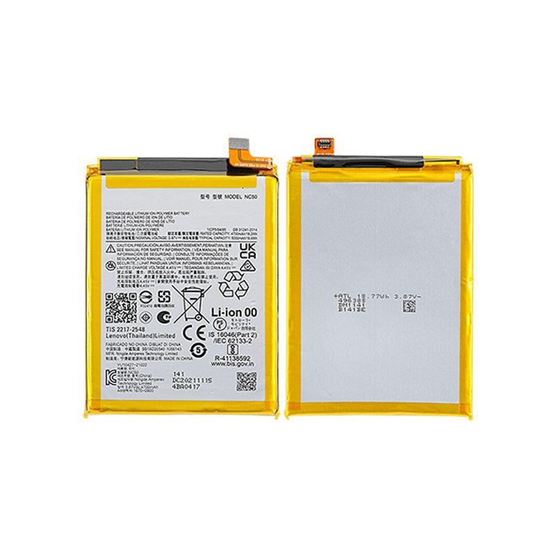 REPLACEMENT BATTERY COMPATIBLE FOR MOTOROLA G41 (XT2167) / G32