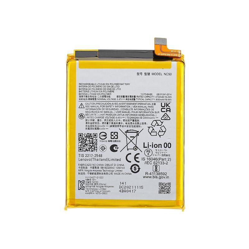 REPLACEMENT BATTERY COMPATIBLE FOR MOTOROLA G41 (XT2167) / G32