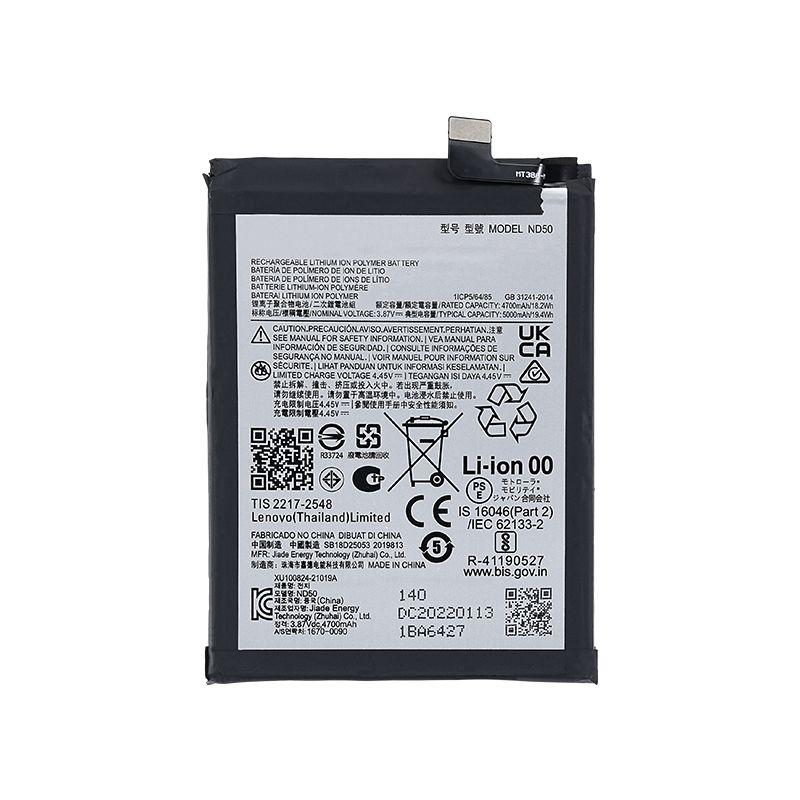 REPLACEMENT BATTERY COMPATIBLE FOR MOTOROLA G62 5G (XT2223-1)