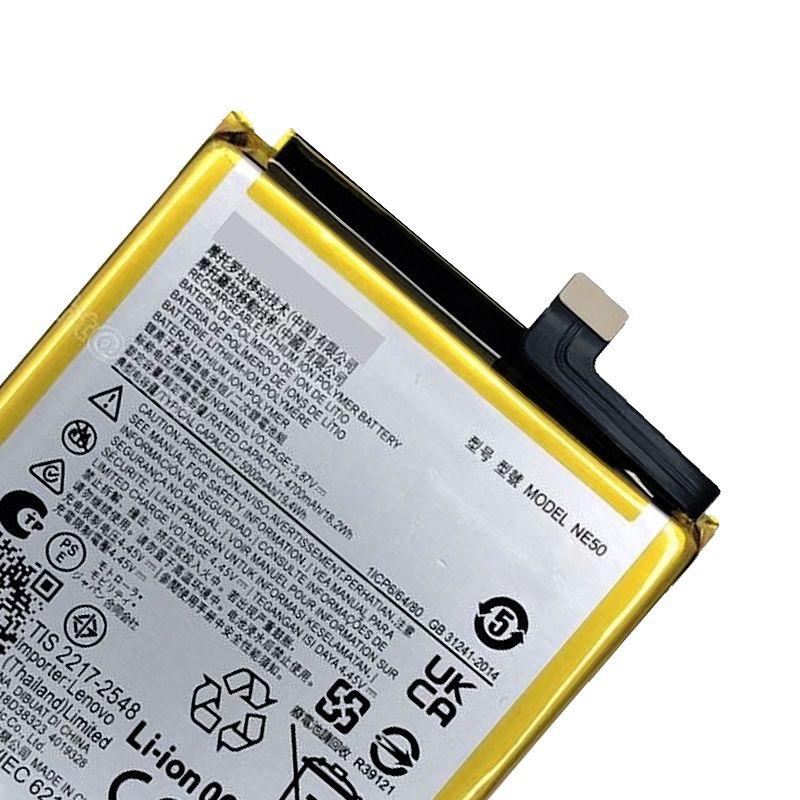 BATTERY FOR MOTOROLA G52 XT2221-1 / G82 XT2225-1 / G71S XT2225-2