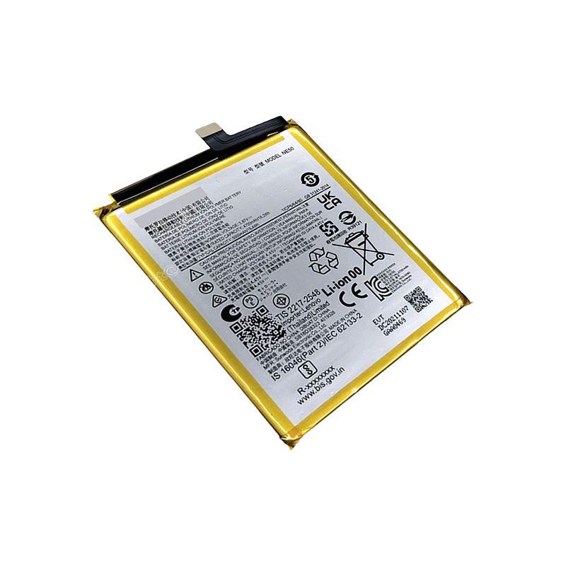 BATTERY FOR MOTOROLA G52 XT2221-1 / G82 XT2225-1 / G71S XT2225-2