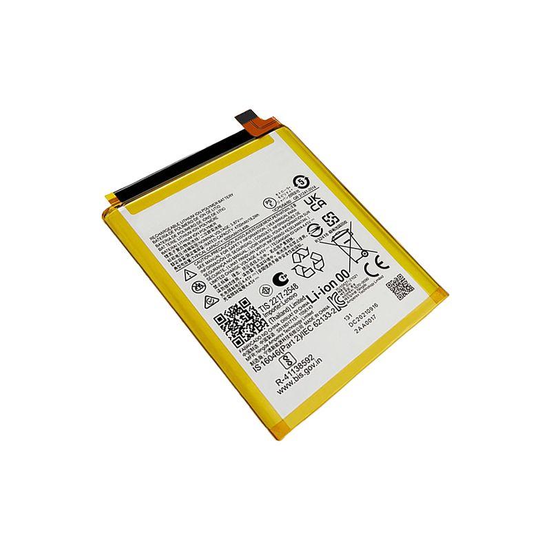 BATTERY FOR MOTOROLA G52 XT2221-1 / G82 XT2225-1 / G71S XT2225-2