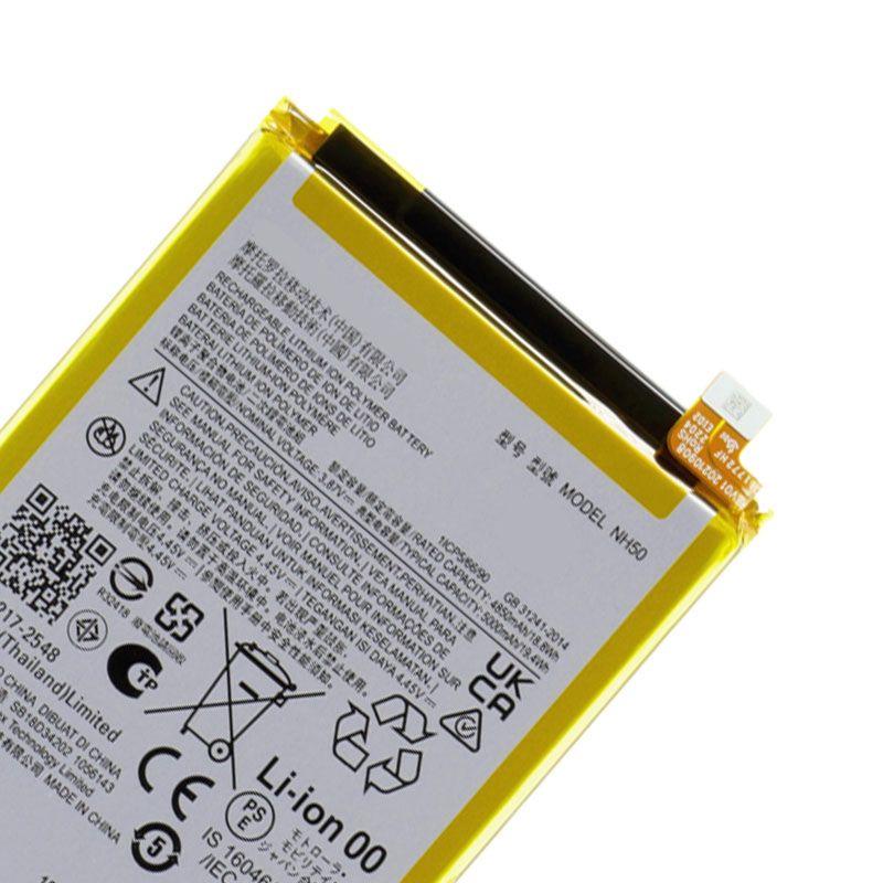 BATTERY FOR MOTO XT2231 / XT2345 / XT2229 / XT2331-2 / XT2313