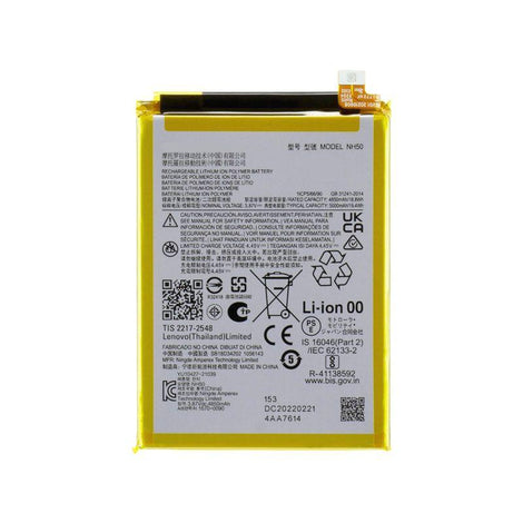 BATTERY FOR MOTO XT2231 / XT2345 / XT2229 / XT2331-2 / XT2313