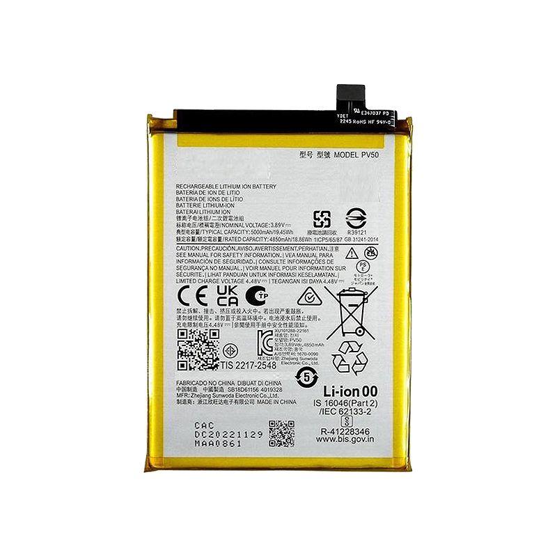 REPLACEMENT BATTERY COMPATIBLE FOR MOTOROLA G73 (XT2237 / 2022)