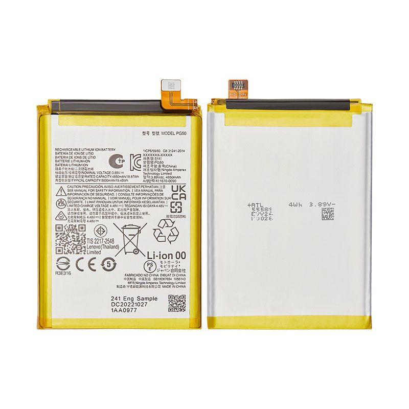 BATTERY FOR MOTO G STYLUS 5G (XT2315-5) / G STYLUS 4G (XT2317-2)