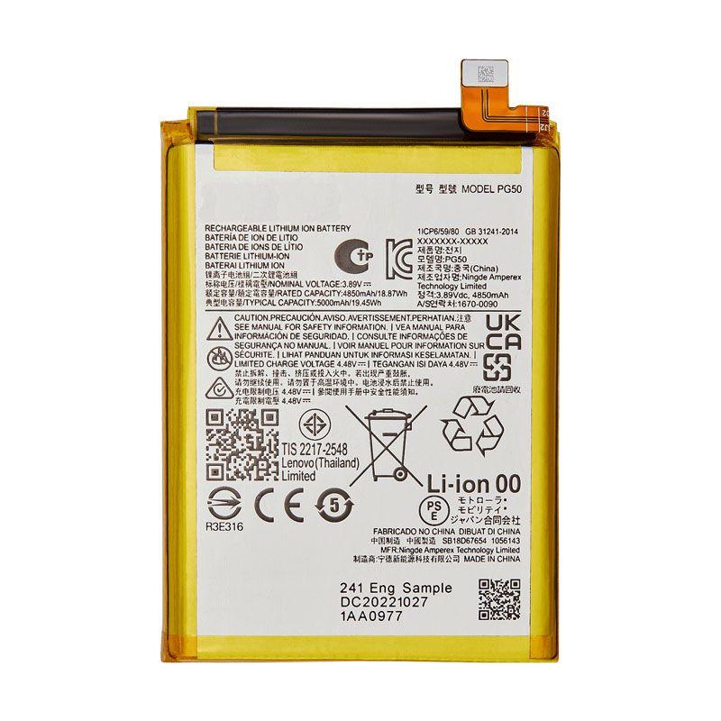 BATTERY FOR MOTO G STYLUS 5G (XT2315-5) / G STYLUS 4G (XT2317-2)