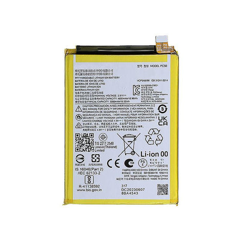 REPLACEMENT BATTERY COMPATIBLE FOR MOTO G14 5G / G54 (PC50)