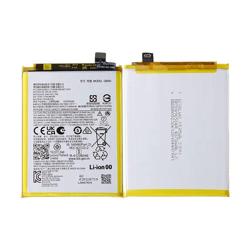 REPLACEMENT BATTERY COMPATIBLE FOR MOTOROLA G84 (XT2347 / 2023)