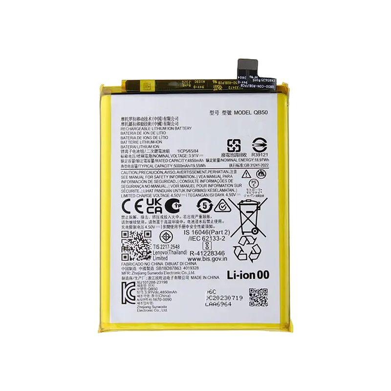 REPLACEMENT BATTERY COMPATIBLE FOR MOTOROLA G84 (XT2347 / 2023)