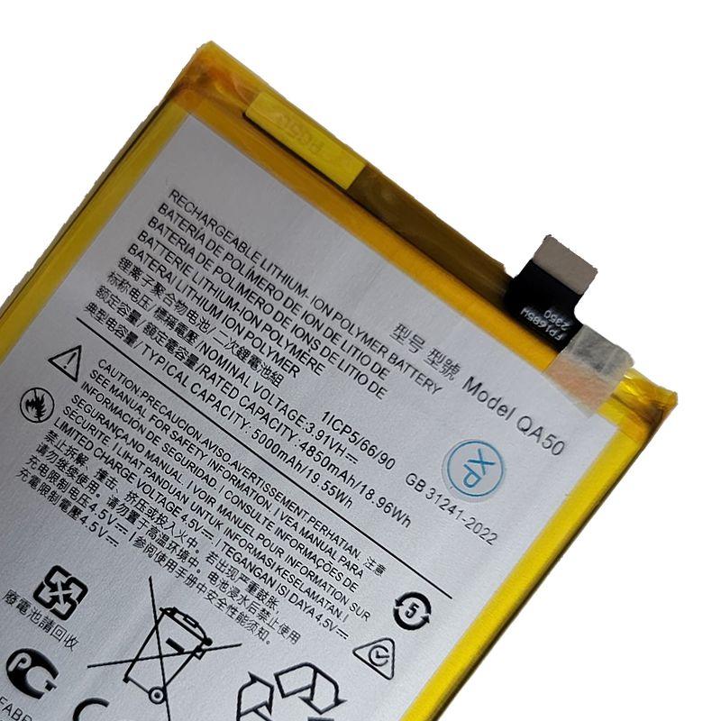 REPLACEMENT BATTERY COMPATIBLE FOR MOTO G POWER 5G (XT2415/2024)