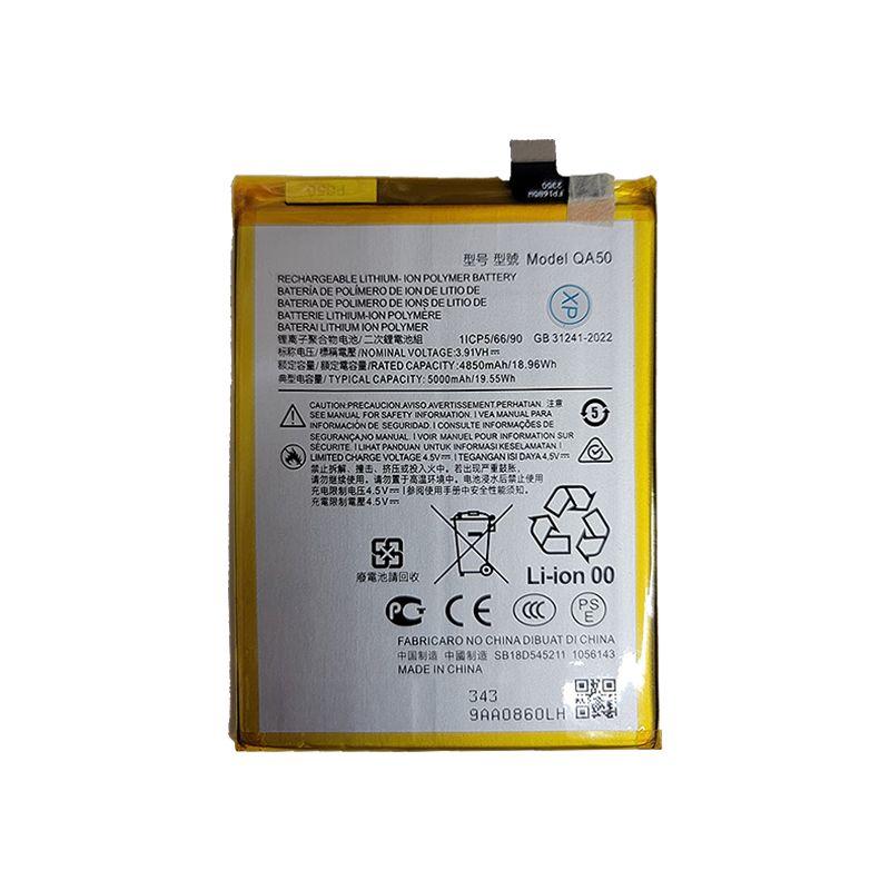 REPLACEMENT BATTERY COMPATIBLE FOR MOTO G POWER 5G (XT2415/2024)