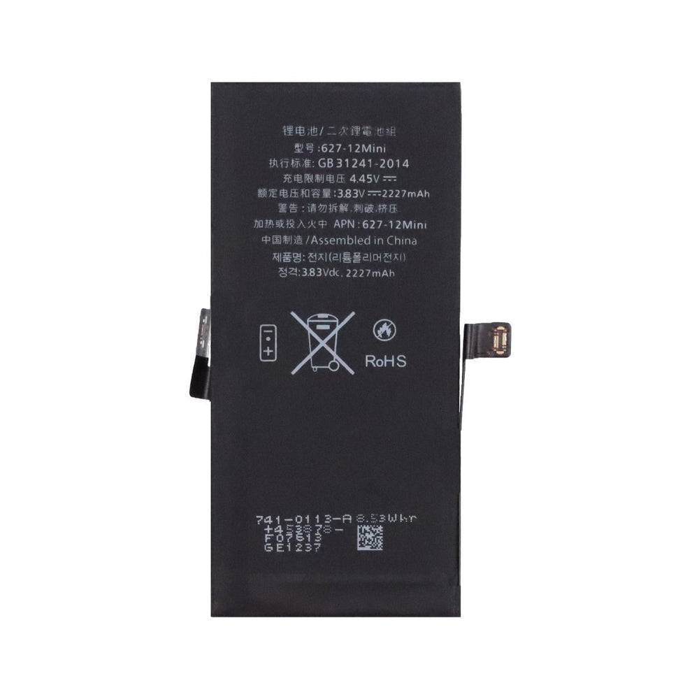 Brilliance IC iPhone 12 Mini Battery