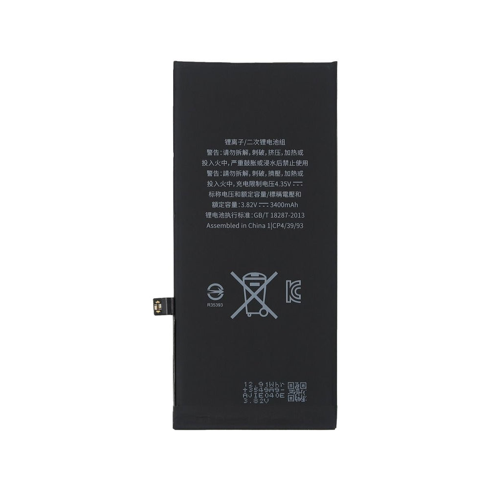 Brilliance INFINITE ENERGY iPhone 8 Plus Premium Battery