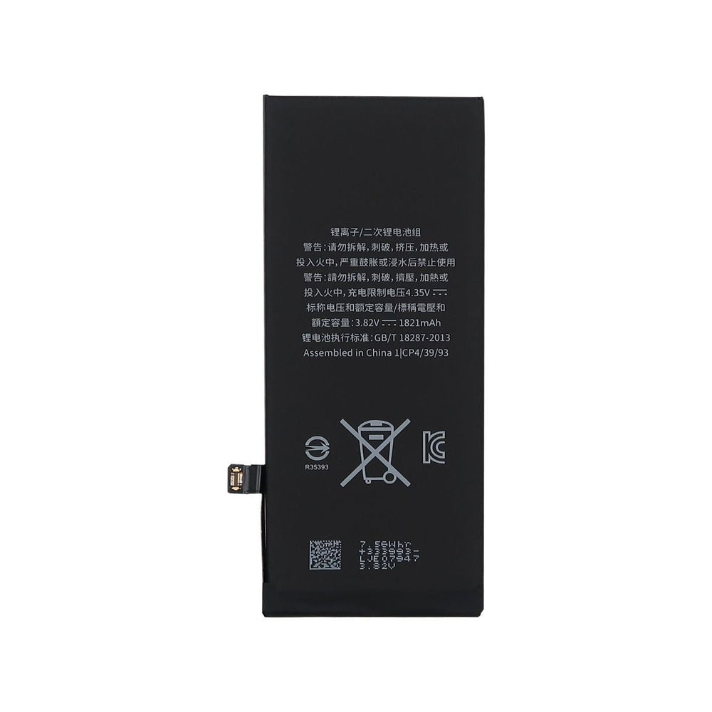 Brilliance INFINITE ENERGY IPhone SE (2020) Premium Battery