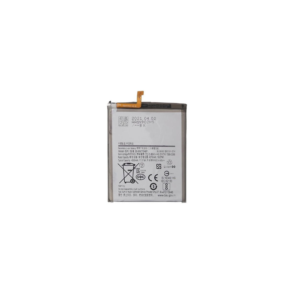 Samsung Note 10 Lite Battery