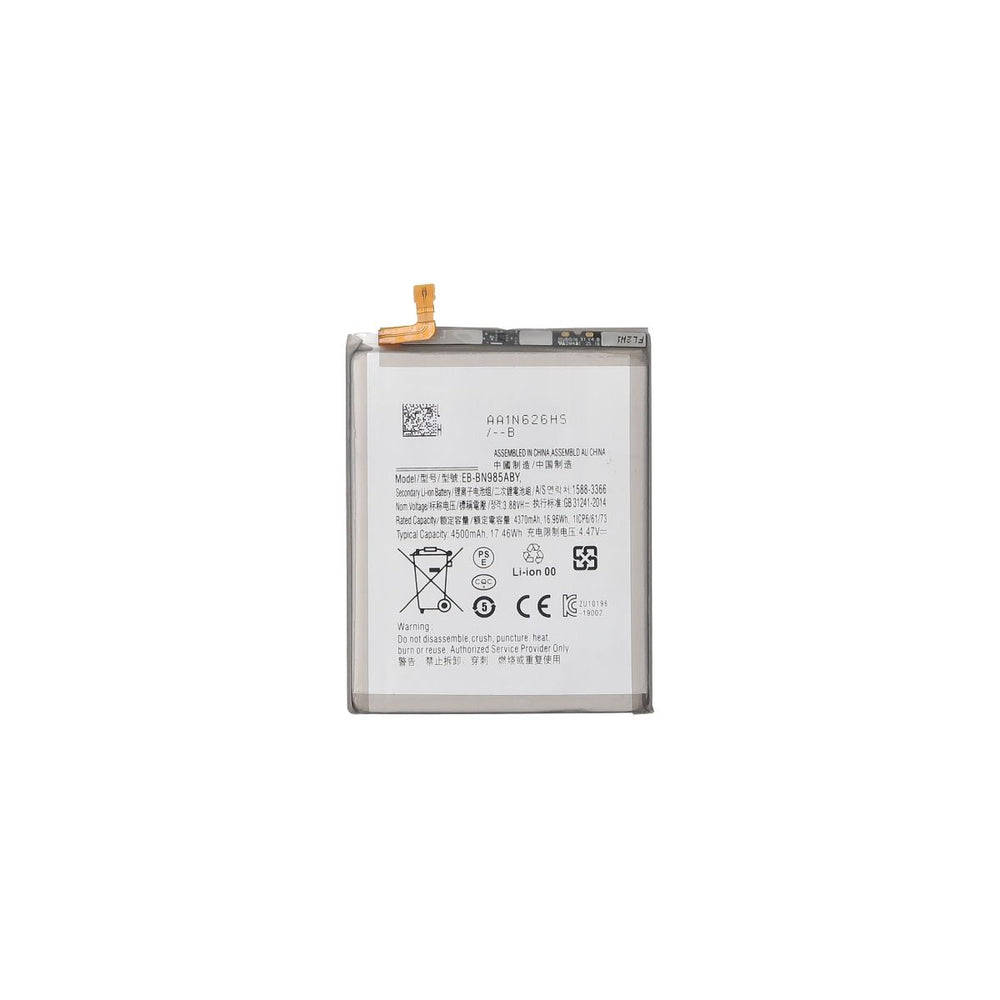 Samsung Note 20 Ultra Battery