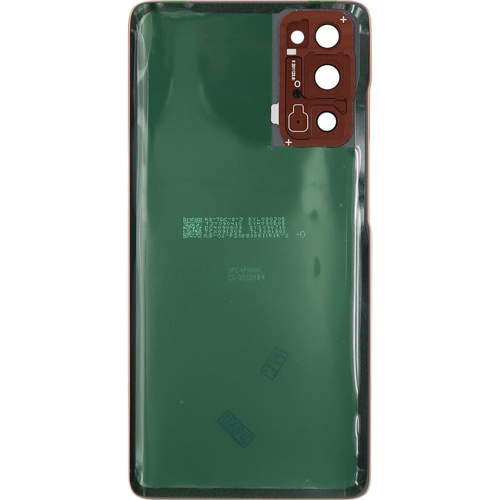 Samsung S20 FE 5G Back Door Cloud Orange