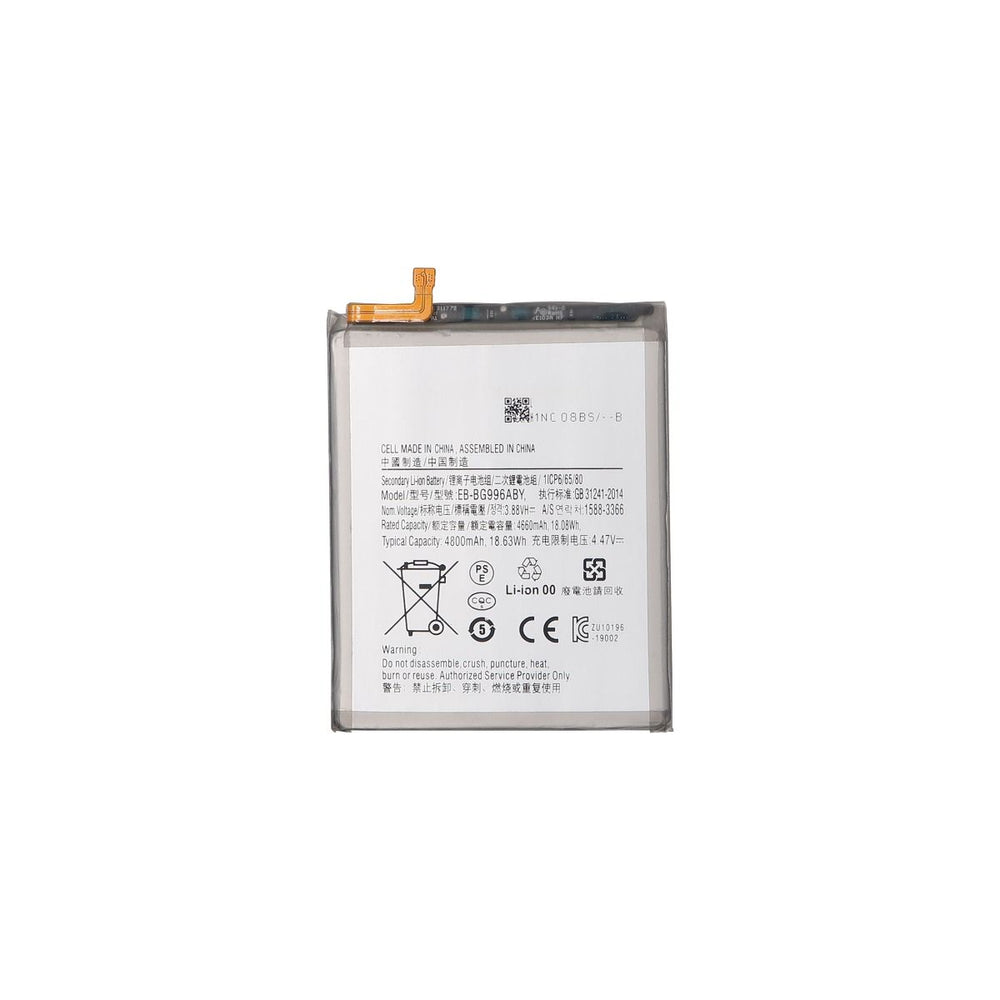 Samsung S21 Plus Battery