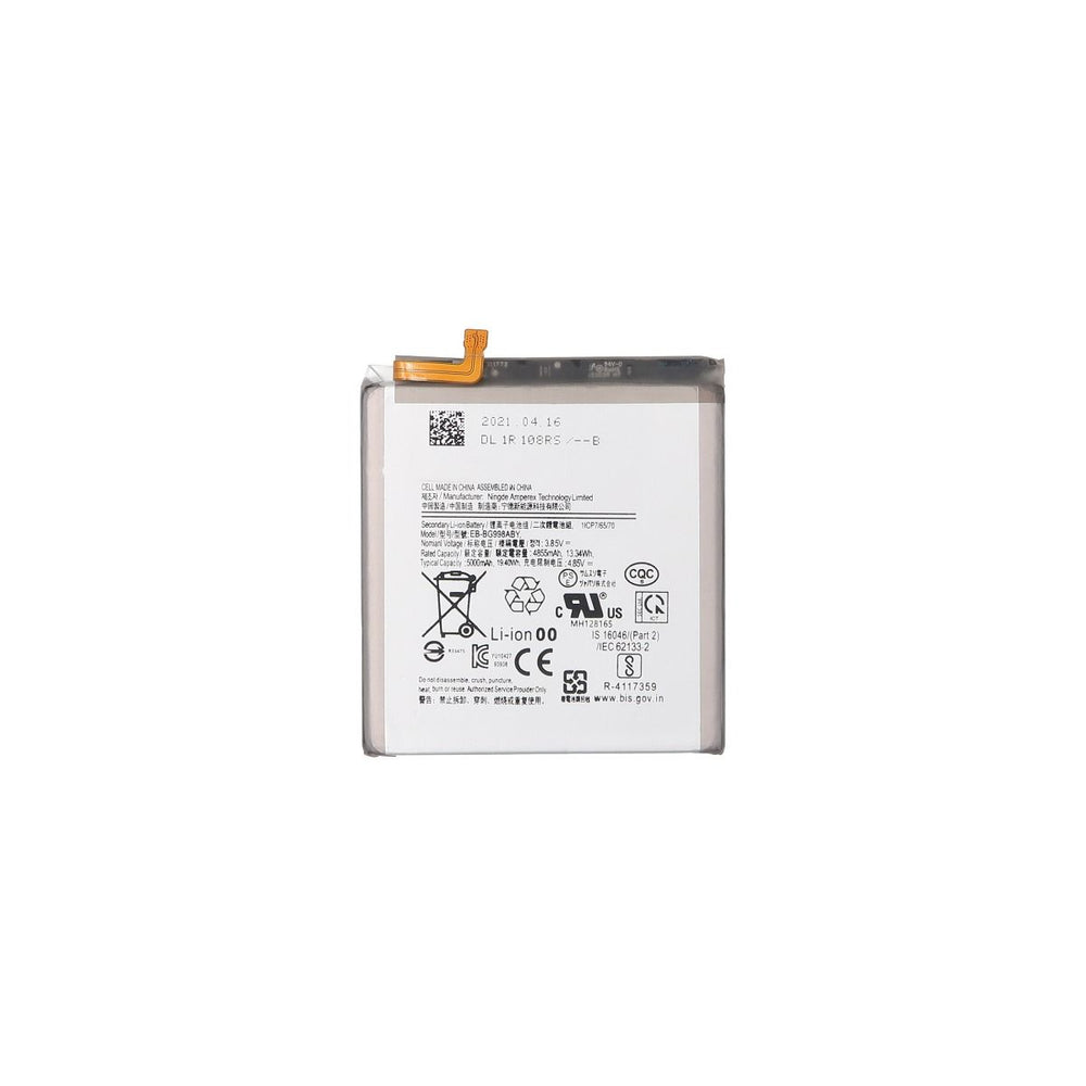 Samsung S21 Ultra Battery