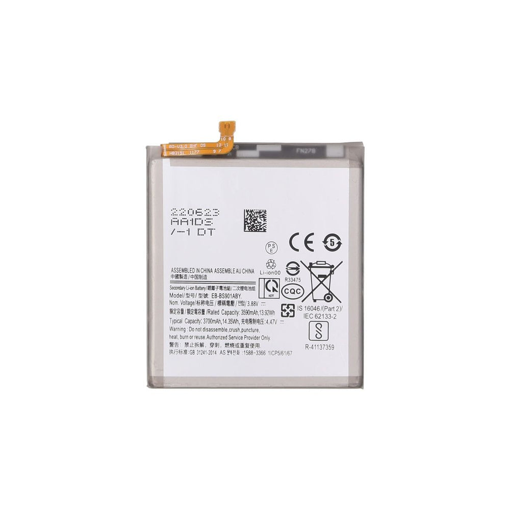 Samsung S22 Battery