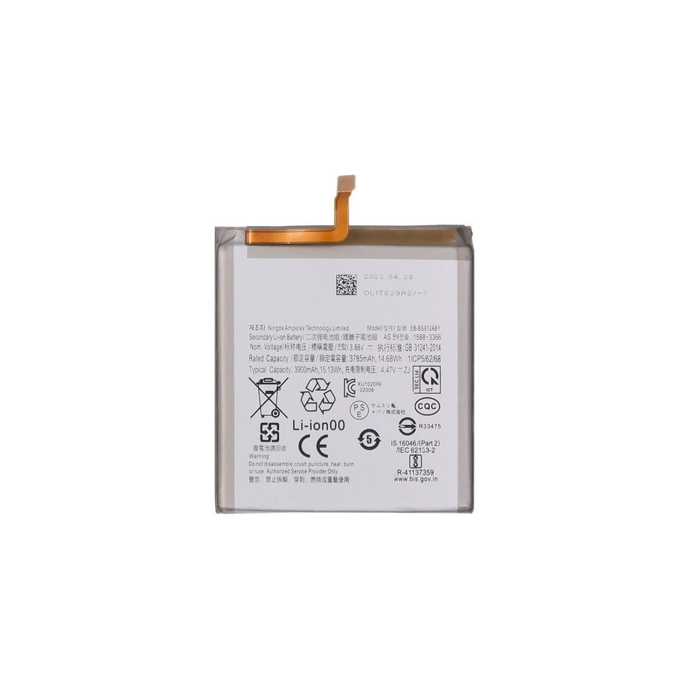 Samsung S23 5G Battery