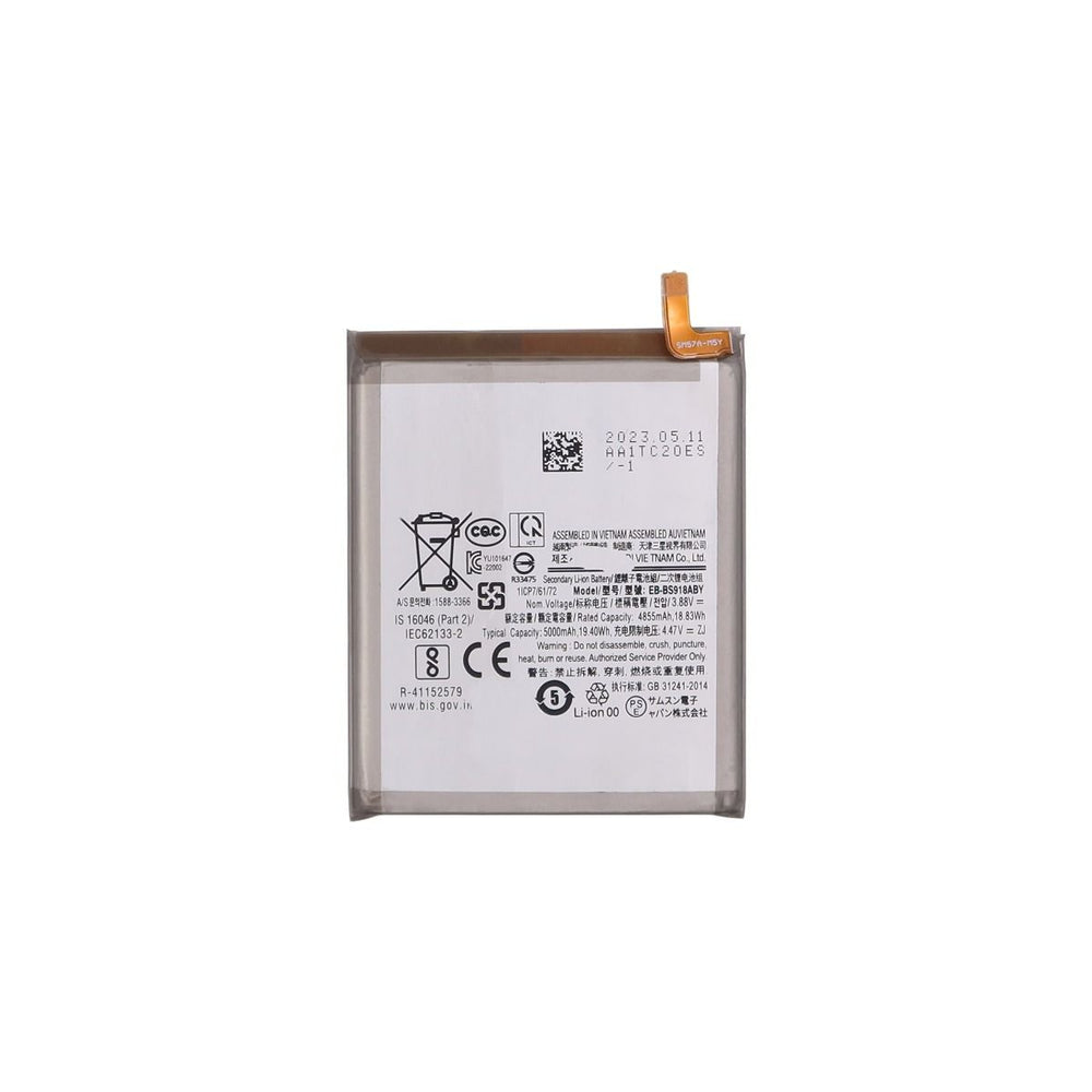 Samsung S23 Ultra 5G Battery