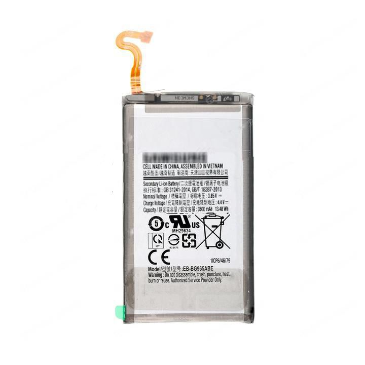 Samsung S9 Battery